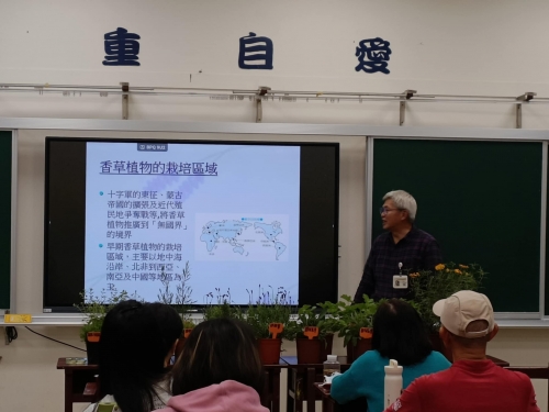 蒔花弄草放輕鬆-居家香草生活