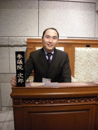 從五十音開始學日語