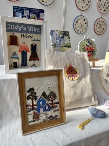 讓刺繡走進你的生活-水彩應用