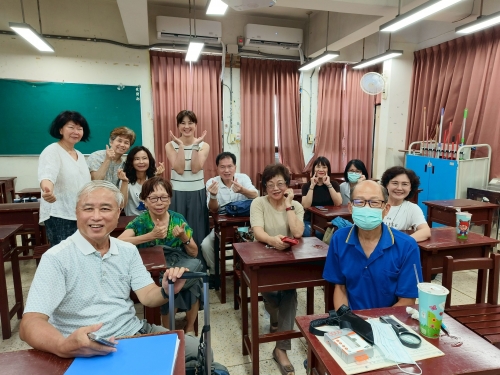 行動智慧生活Plus