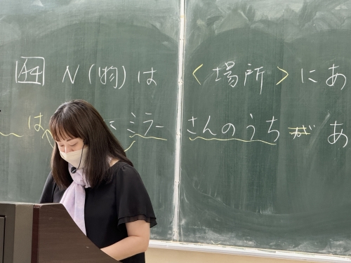 GO！前進日本語(七)