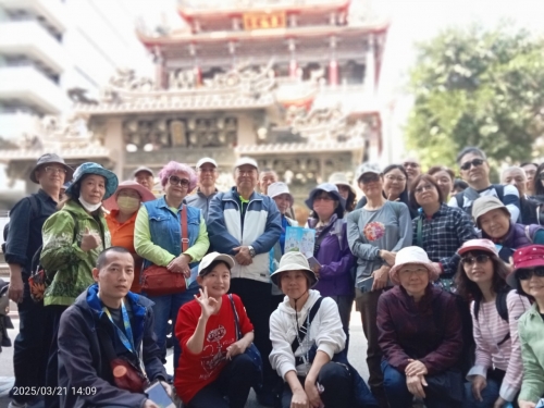 ★大臺北史自然資源走讀