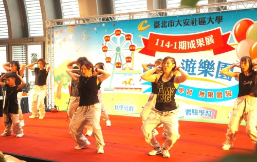 揪愛跳Kpop流行廣場舞