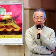 鄭勝吉